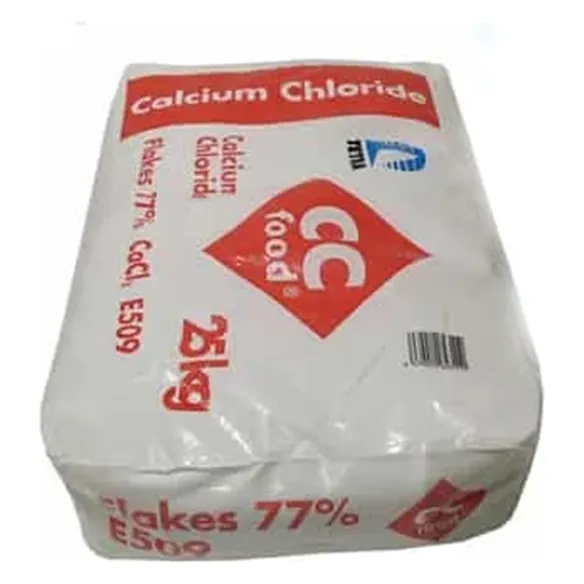 Sodium Metabisulfite (SMBS) Italian – Isico 25 kg