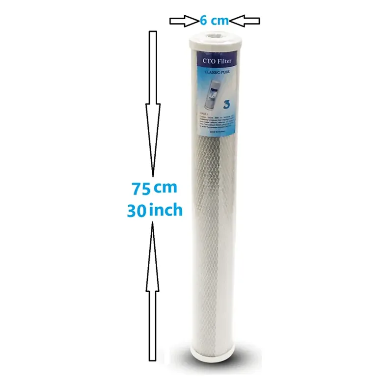 Solid Carbon Filter 30-inch