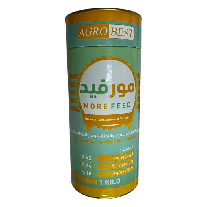 Morfeed High-Phosphorus and Potassium NPK 1 kg