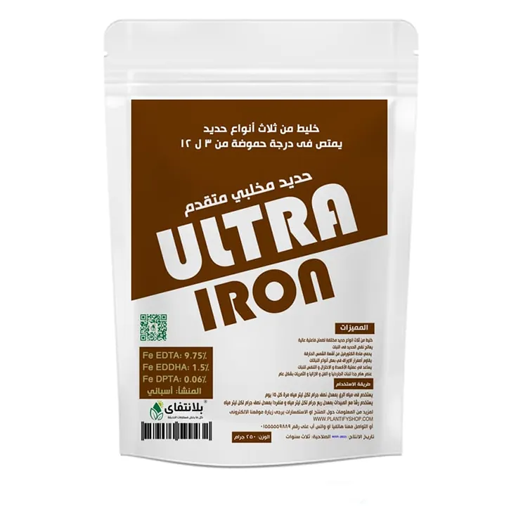 Ultra Iron Chelated Iron 250 g