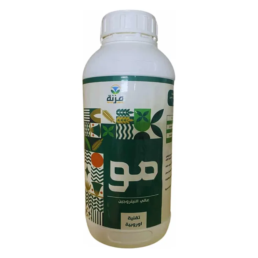 Organic Fertilizer MO High Nitrogen - 1 Liter