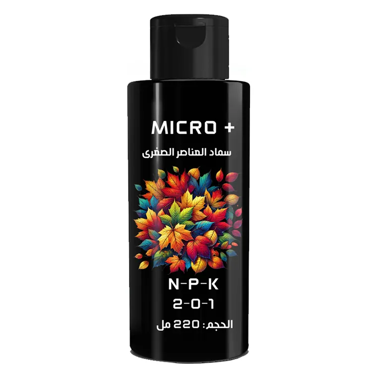 Micro Plus 220 ml