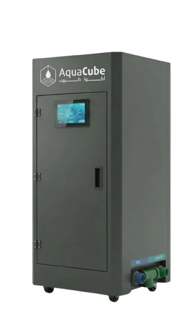 AquaCube GreyBox