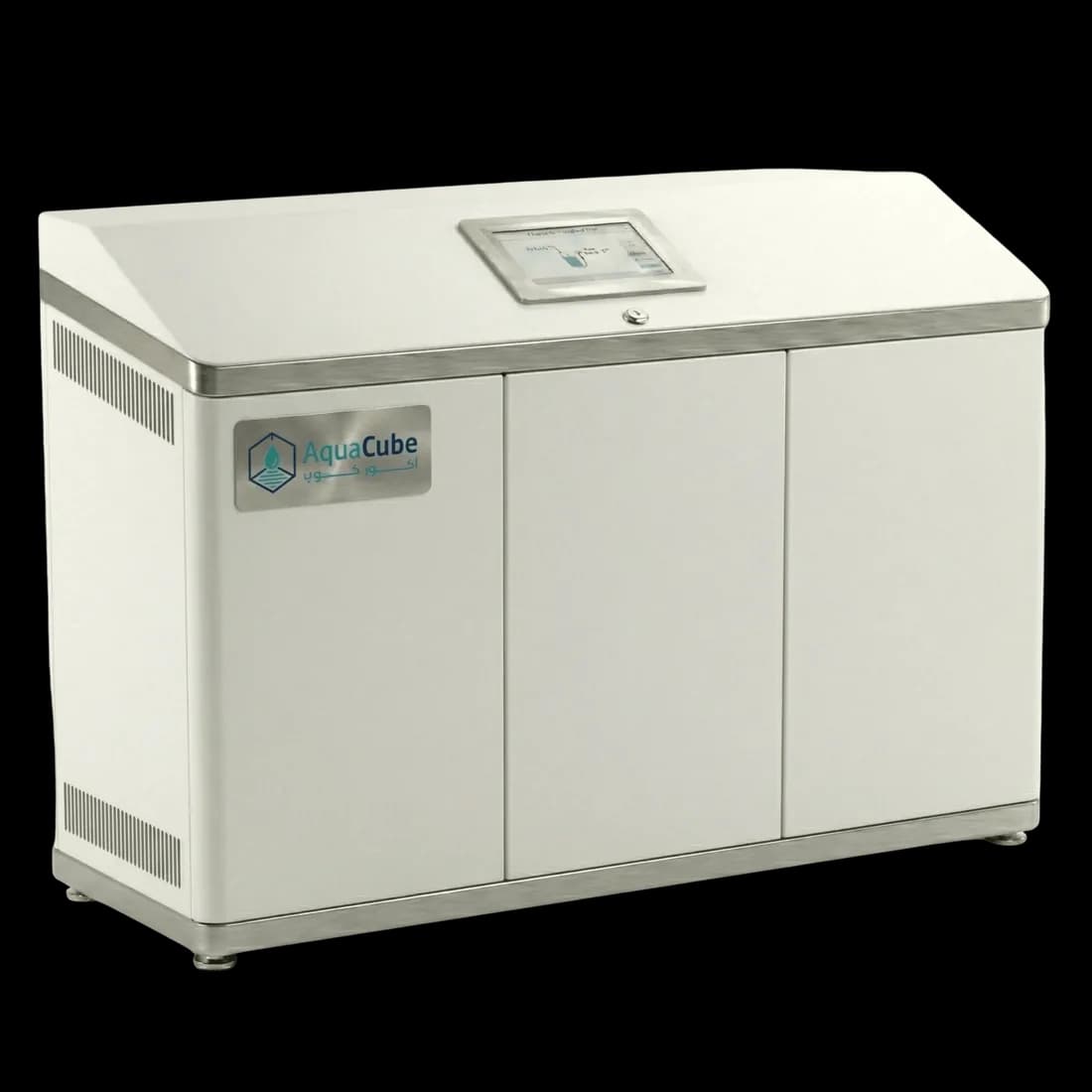 AquaCube WhiteBox