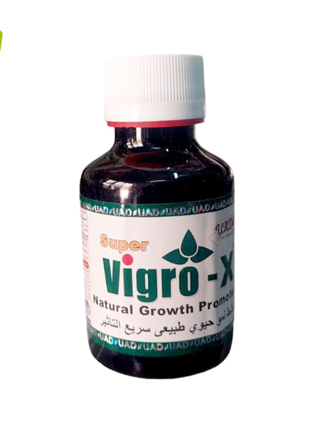 سوبر فيجرو اكس منظم نمو 100 مل