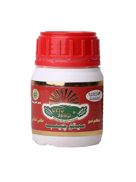 سيتو چيب منظم نمو 100 مل