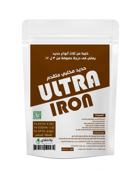 الترا ايرون حديد مخلبي 250 جرام