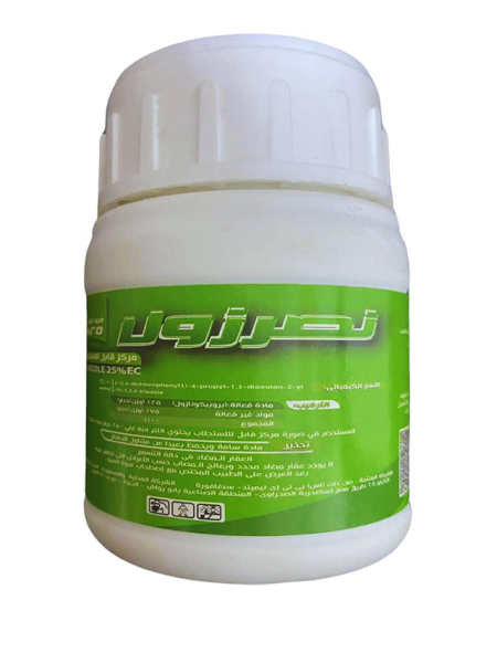 Nasr Zole 25% EC - 100 ml