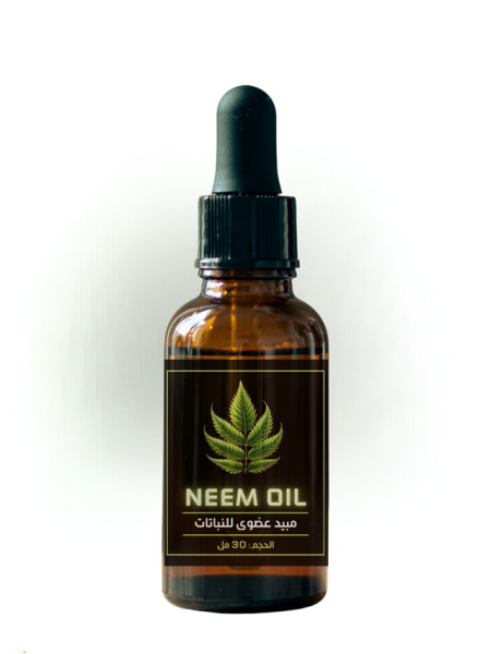 Neem Oil - 30 ml