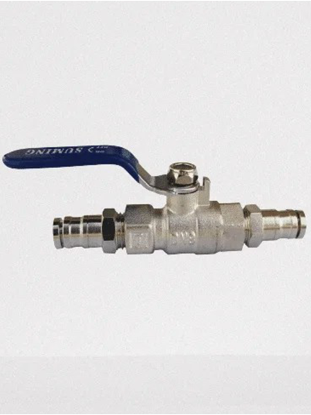 1/4 Metal Feed Valve