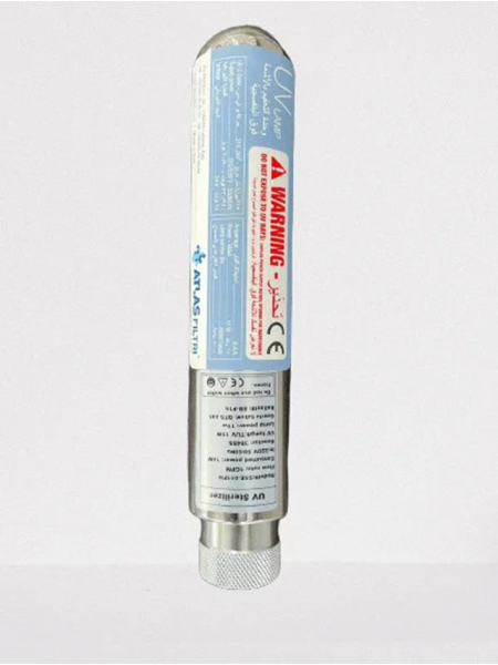 1 Gallon/Minute Italian UV Sterilizer for Home Water Purifier