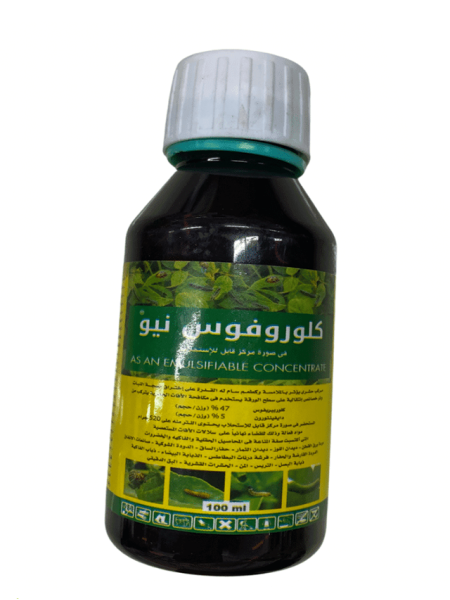 Chlorpyrifos Insecticide - 100 ml