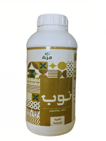 Organic Fertilizer NOB High Potassium - 1 Liter