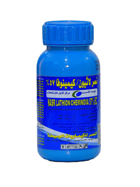 Nasr Lethion 57% Insecticide - 200 ml