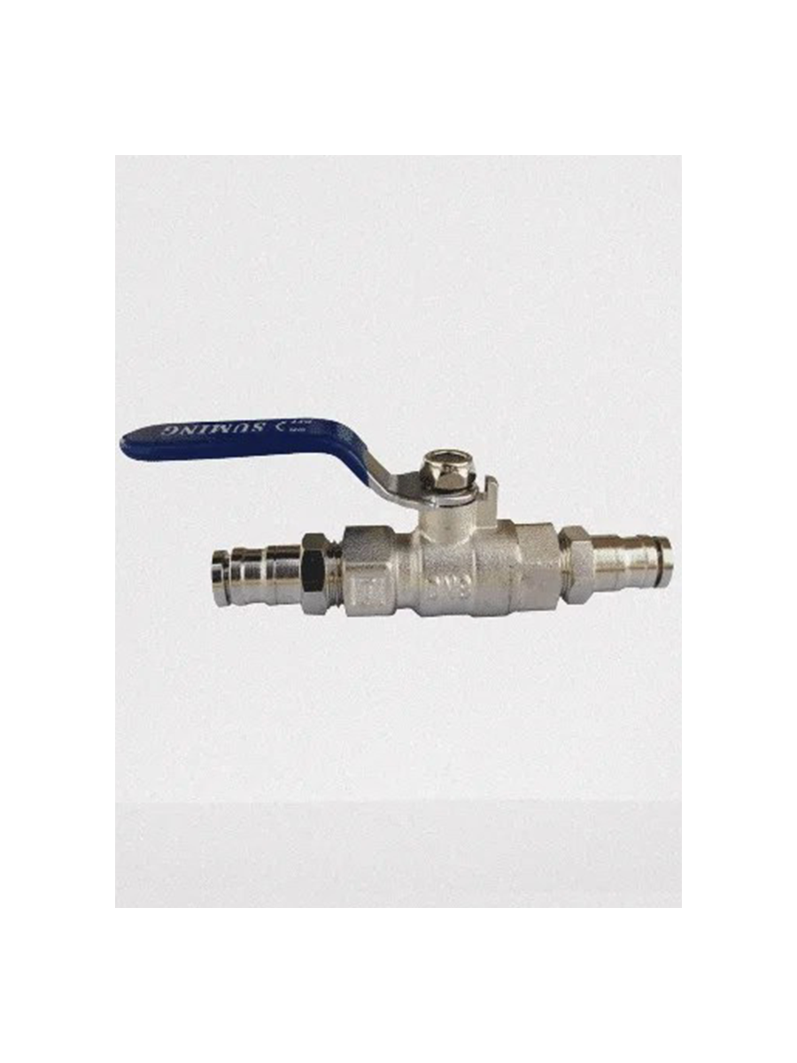 1/4 Metal Feed Valve