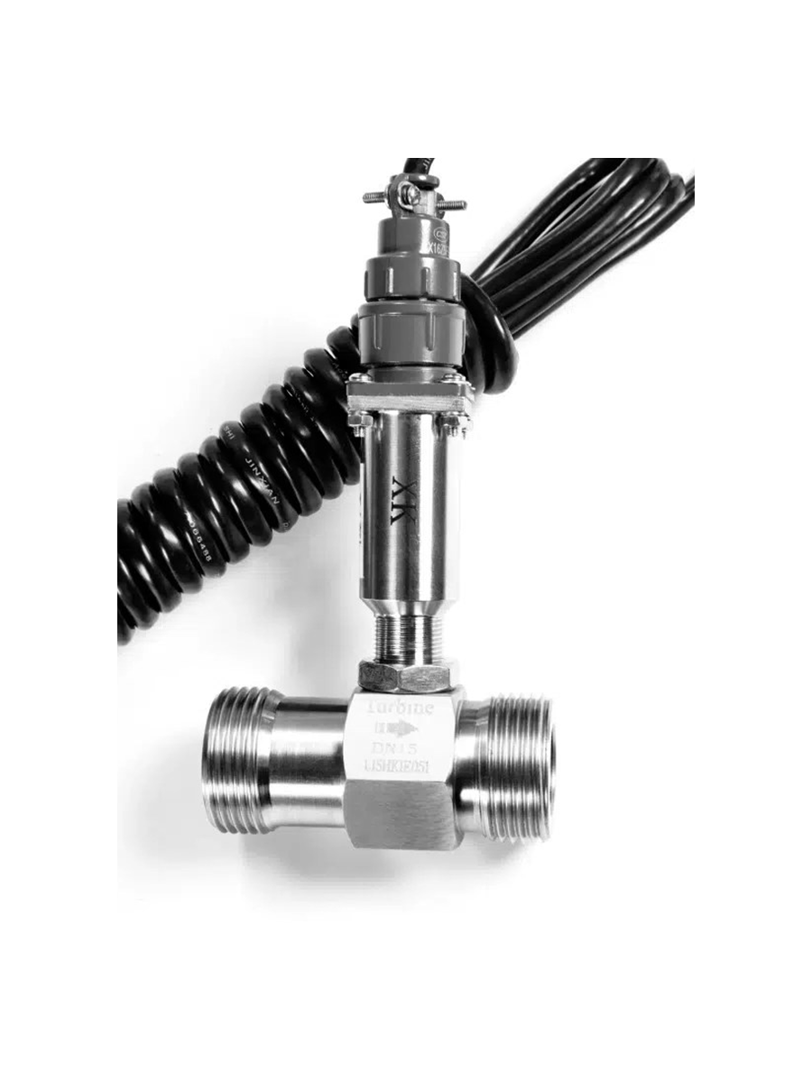 Wall mounted ultrasonic flowmeter