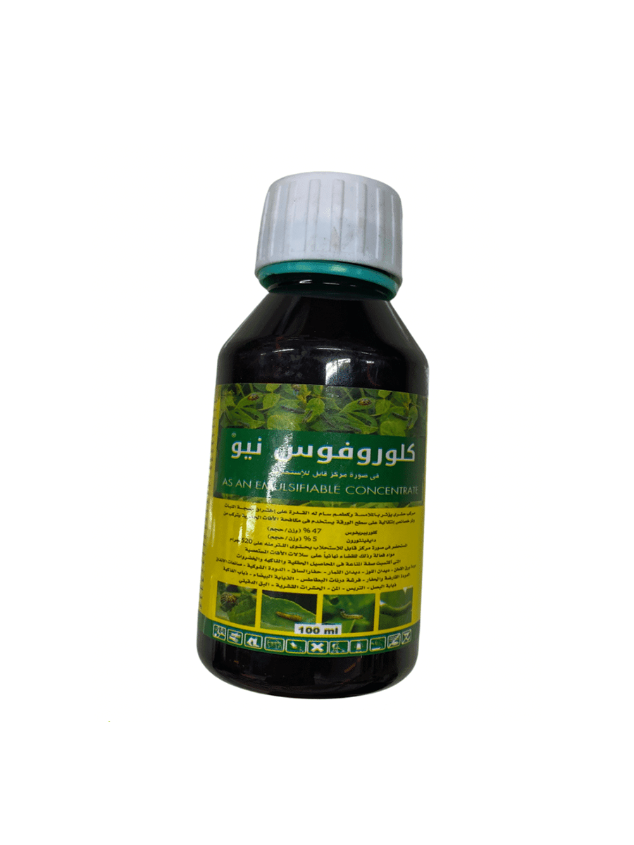 Chlorpyrifos Insecticide - 100 ml