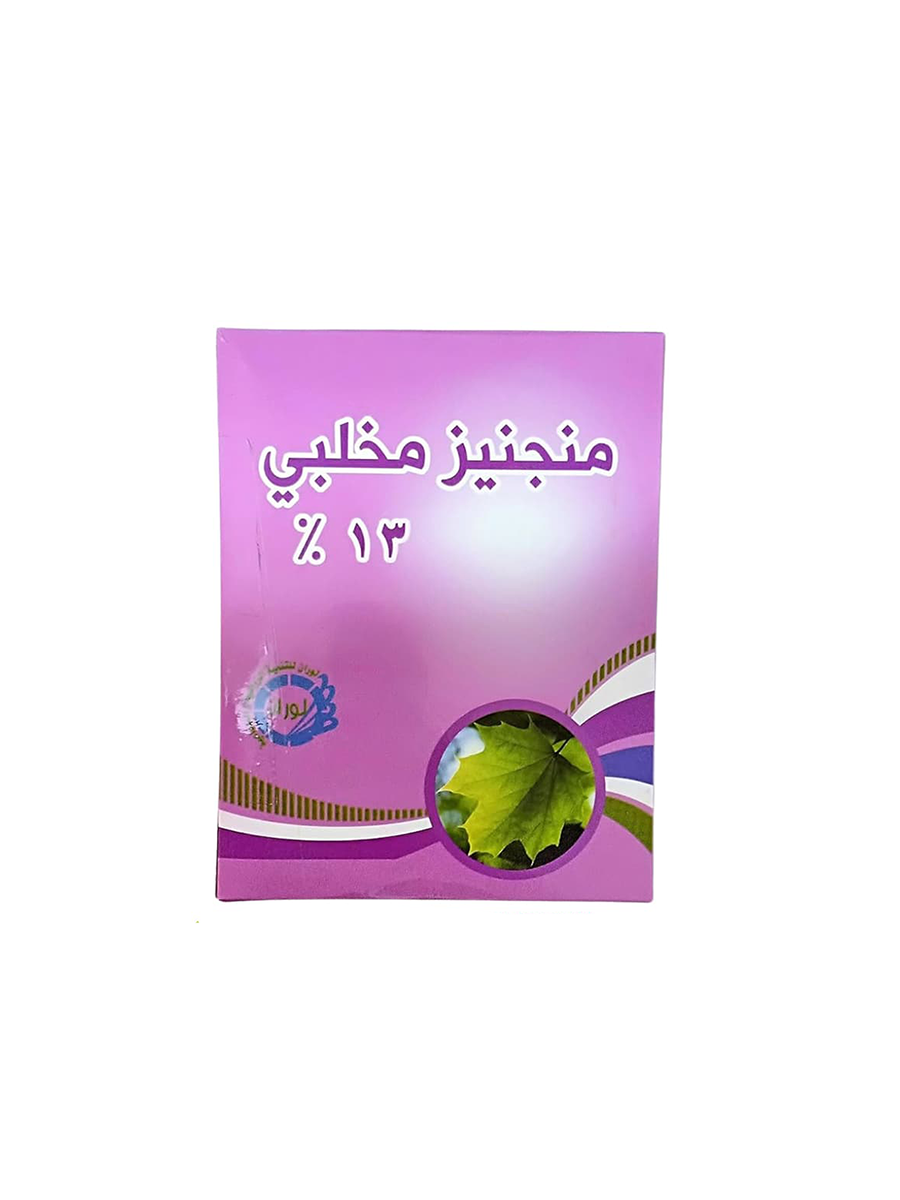 لوران منجنيز مخلبي 13% 500جرام