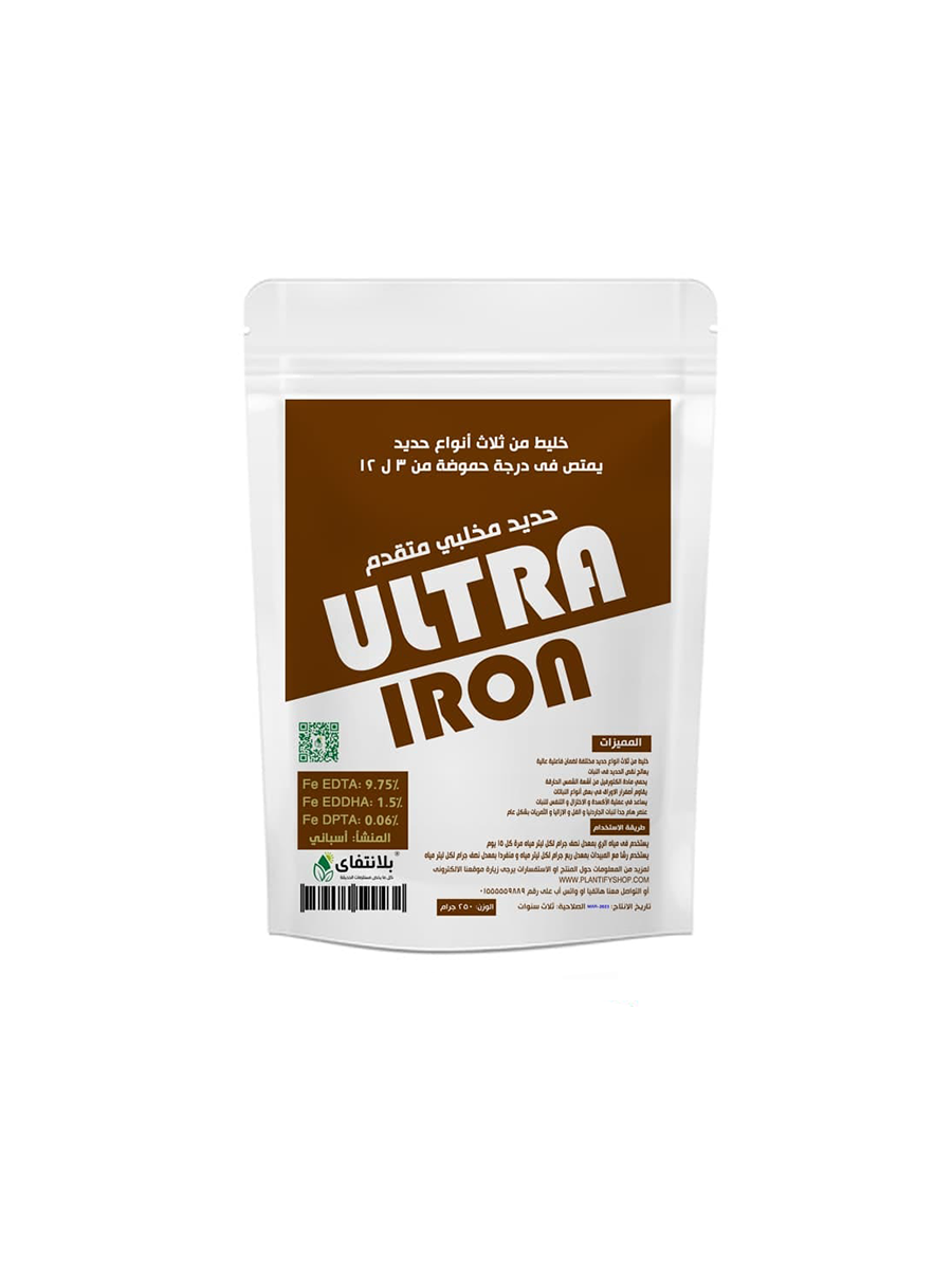 الترا ايرون حديد مخلبي 250 جرام