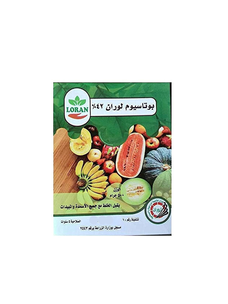 سماد بوتاسيوم لوران 500 جرام