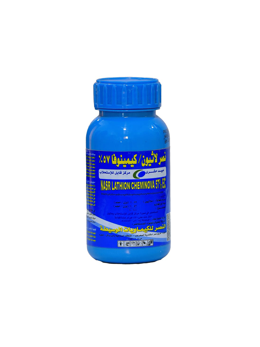 Nasr Lethion 57% Insecticide - 200 ml
